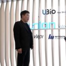 유니온바이오메트릭스 이미지