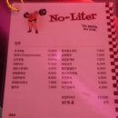 동광로1길 28 이미지