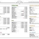 데일리오아시스