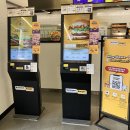 노브랜드버거 등촌역점 | 등촌 [노브랜드 버거] 신메뉴 칠리 치즈프라이&amp;순쌀도나스 솔직후기