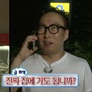 온예가 | 광주 상견례 추천 진도예가 당일 수완스타한복 코스 다녀온 후기