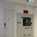 파주밝은안과의원 이미지