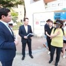 구성중학교 이미지