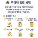 안현로서9길 이미지