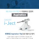 메디허브의원 이미지