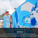 백조카써비스 이미지