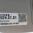 내동자동차종합검사소 이미지