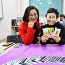 웰다잉지도사(야간) 이미지