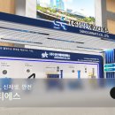 (주)에이티에스