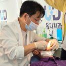 전주보훈요양원 이미지