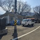 수철-지리산둘레길산청센터-성심원 (지리산둘레길 6구간/6코스) 240316 이미지