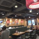 란주