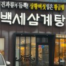 홍도평로-L 네이버블로그