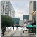 낙원동사우나 | [인사동 호텔 추천] 도미인 익스프레스 서울 인사동 객실 소개: 대욕장, 세탁실, 휴게실 등