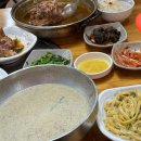 다원 맛칼국수 이미지