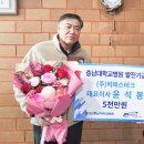 충남대학교병원 이미지