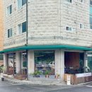 헌릉로890번길 이미지