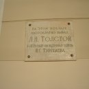 지도로 떠나는 세계 문화B 이미지