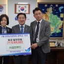 삼진푸드 - 김제시 | 삼진푸드