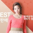 루이4989 이미지