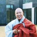 한국미래연수원 이미지