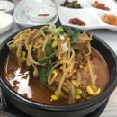 호돌이감자탕목포하당점