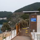 평인일주로 이미지