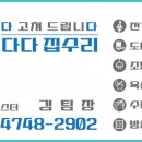 문화로101번길 이미지