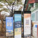 선교장 앞 | 강릉 11월에 가볼만한 곳 강릉 선교장 입장료와 주차, 단풍 안내