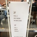 파라안 | [울산 울주군] 파라안 카페 내돈내산 후기 | 울산 목향장미 실시간