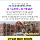 분당연세비뇨의학과의원 이미지