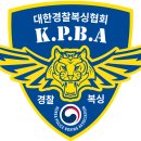 장관식복싱GYM 이미지