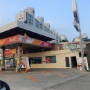 상하이주유소 이미지