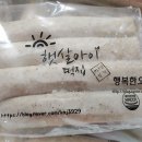 와우영농조합법인 이미지