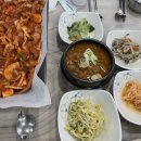 사랑방식당 네이버블로그