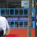 대신부동산중개인 이미지