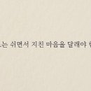 화장품프라자 - 성북구 동소문로 9-2 | 화장품프라자
