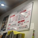 족발사조 이미지