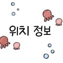 서초중앙로22길 118 이미지