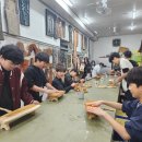 산청군청소년수련관 이미지