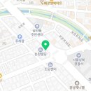 엔젤홈케어 성북지사 이미지