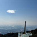 하동케이블카-하동푸드코트 | 경남 하동 가볼만한곳 하동 케이블카 벚꽃축제 반값여행 이벤트