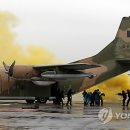 제5공중기동비행단 - 1474 | 제5공중기동비행단