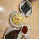 돌깨마을맷돌순두부 이미지