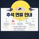 현명안경 & 렌즈베리 이미지