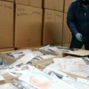 메디탑약국 이미지