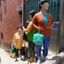 감천2동시장 이미지