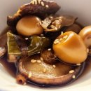 하나마토 인천논현점