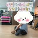 소마무브