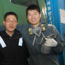 부대종합카센타 Daum카페